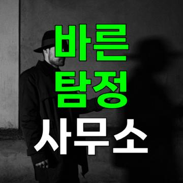 박 기자, 먼저 시범사업 연장되면서 중고거래가 더 자유로워지는 측면이 있을까요?