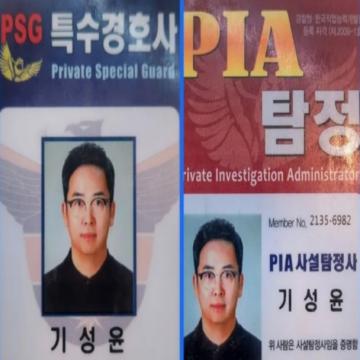 건강기능식품은 명절 선물로도 자주 주고받고 하다보니, 지난 1년 간 꽤 많은 거래가 이루어졌을 것 같은데요. 규모가 얼마나 됩니까?
