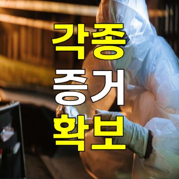 소비자들의 판매활동과 선택권을 넓히는 차원에선 긍정적인데